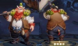 猪八戒新皮肤最新爆料,奇幻元素与经典形象完美融合