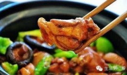 黄焖鸡爆料视频大全高清,高清还原美食背后的故事