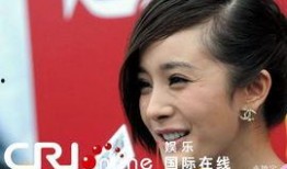 娱乐圈爆料明星名单,明星隐私大曝光